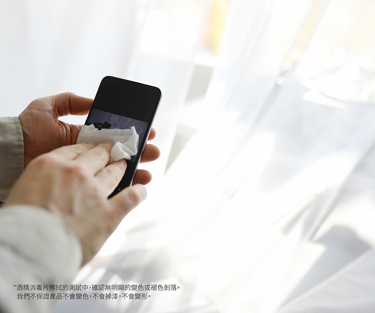 Sharp Aquos wish