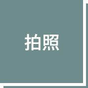 Sharp Aquos sense8
