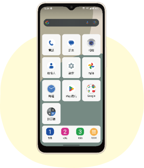 Sharp Aquos wish4