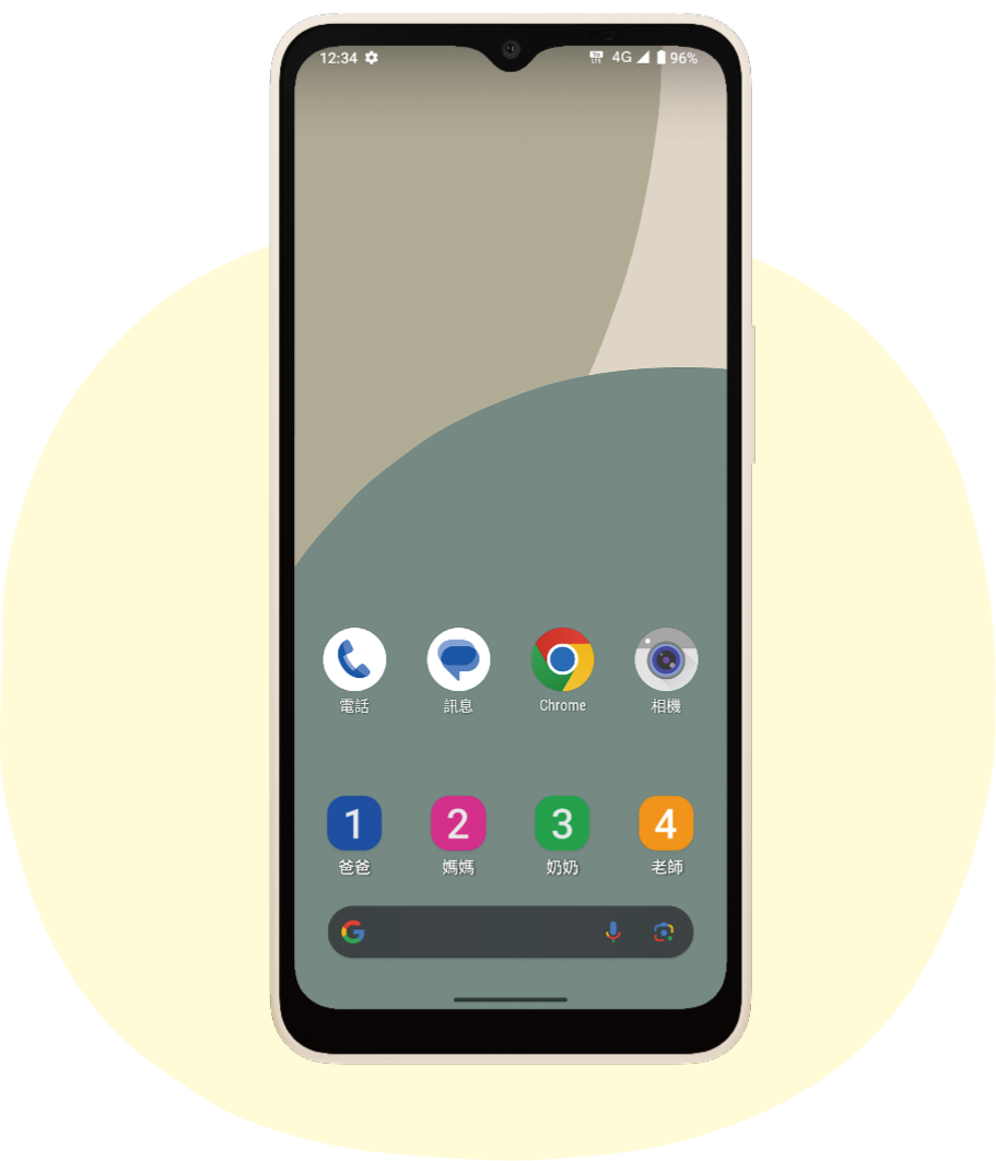 Sharp Aquos wish4