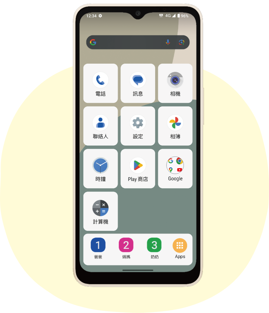Sharp Aquos wish4