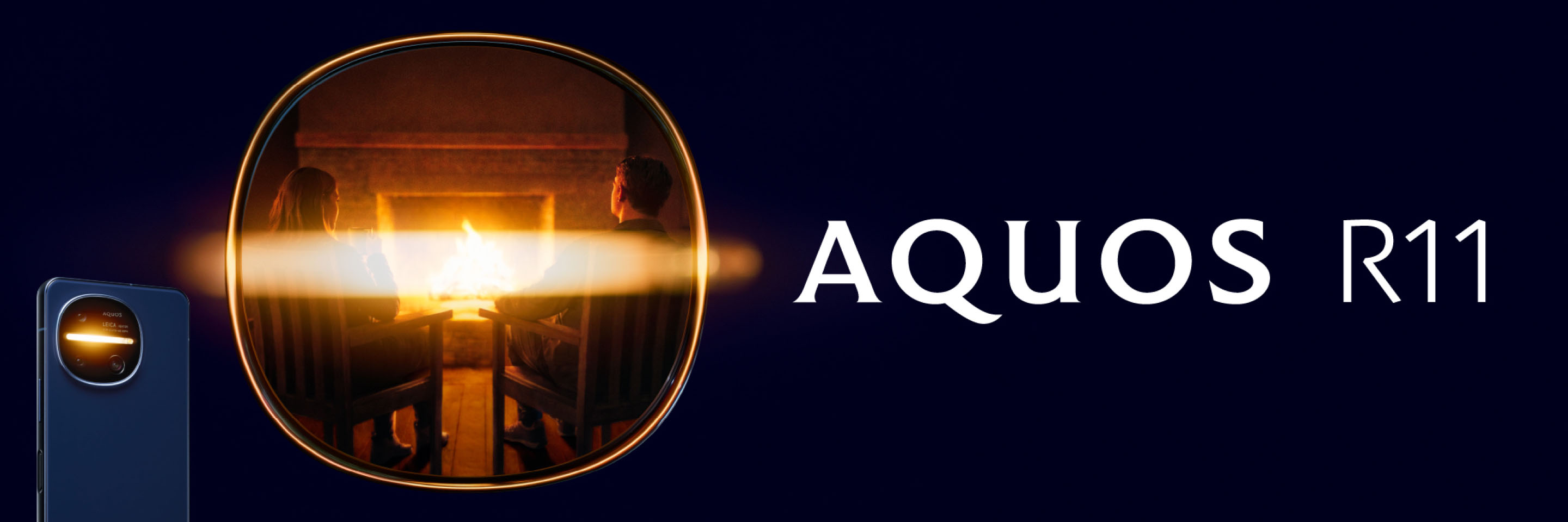 AQUOS R11