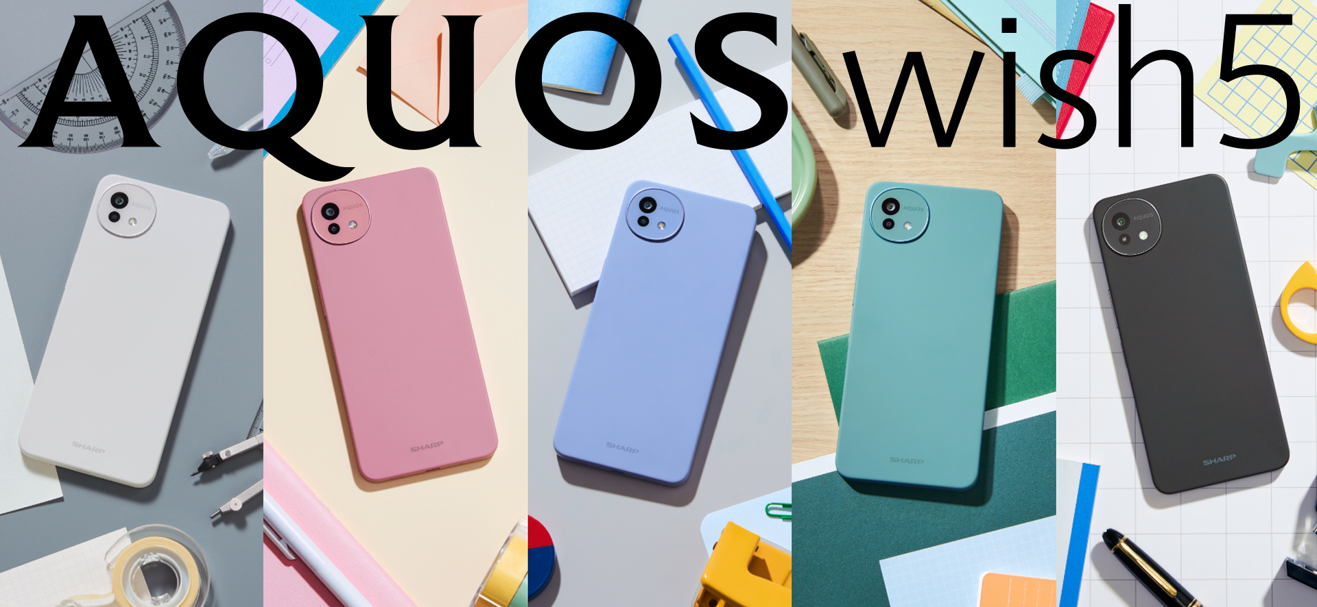 AQUOS wish5